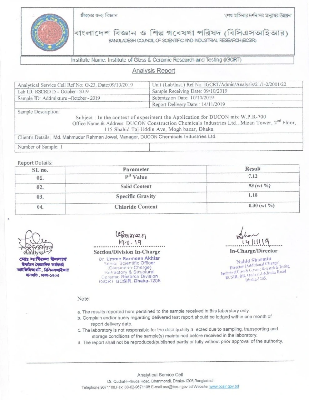 Ducon BCSIR-certificate